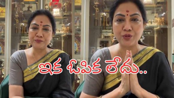 సోషల్ మీడియా ట్రోలర్స్‌కు నటి హేమ షాక్.. సీపీ సజ్జనార్‌కు ఫిర్యాదు!