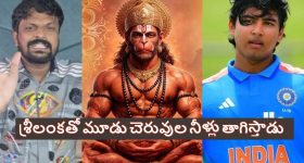 చిన్న పిల్లల్ని ఎక్స్పరిమెంట్ కు వాడుకునే పాడు స్కామ్... కిర్రాక్ తమిళ థ్రిల్లర్