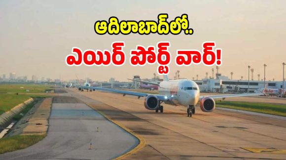 మీ కల ఎప్పటికీ నిజం కాదు.. బీజేపీ లీడర్ల ప్రకటనలపై జోగు రామన్న సంచలన కౌంటర్!