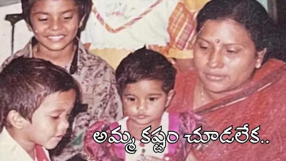 ఒకప్పుడు చాక్లెట్లు అమ్మిన అమ్మాయి.. నేడు సౌత్ ఇండస్ట్రీలోనే స్టార్ హీరోయిన్!