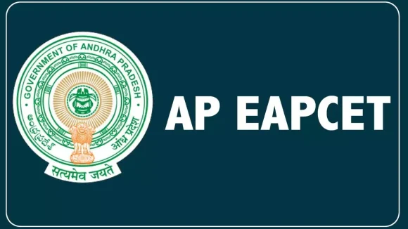 విద్యార్థులకు గుడ్ న్యూస్.. జూన్ 30లోపు ఏపీ ఈఏపీసెట్ ఫలితాలు!