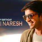 అల్లరి నరేష్ ఇప్పటివరకు చూడని తన సినిమా ఏంటో తెలుసా?