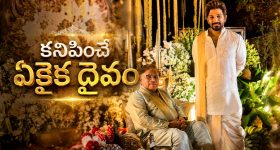 100 మందికి ఫ్రీగా రాంగ్లర్ కార్లు.. ఫిఫా వరల్డ్ కప్ వేళ జీప్ సంచలన ప్రకటన!