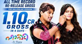 వాస్కులర్ డిసీజ్ అంత ప్రమాదకరమా? కాళ్ల నొప్పులు, మధుమేహంతో దీనికి ఉన్న లింక్ ఏంటి?
