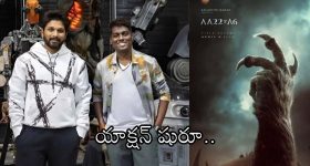 చిక్కుల్లో నిర్మాత.. ‘కాలా హీరన్’ మూవీ టీమ్‌కు సల్మాన్ ఖాన్ లీగల్ నోటీసులు..