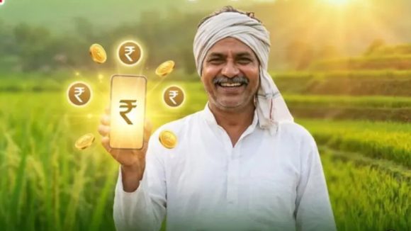 ఏపీలో అన్నదాతలకు శుభవార్త.. శనివారం అకౌంట్‌లో రూ.7వేలు, ఖాతా ఒక్కసారి చెక్ చేసుకోండి