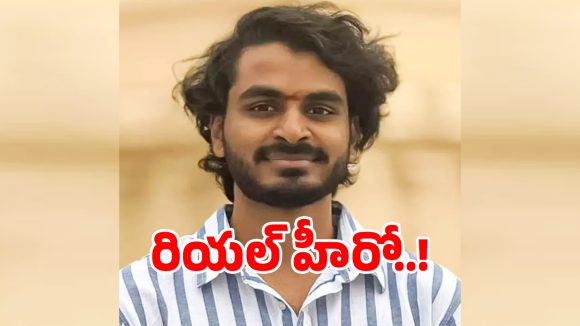 Anuroop Reddy: నీ త్యాగం చరిత్రలో చిరస్థాయిగా నిలిచిపోతుందంటూ.. సీఎం రేవంత్ రెడ్డి భావోద్వేగ ట్వీట్..!