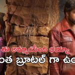 అమ్మాయిని కిడ్నాప్ చేసే గ్యాంగ్… విలన్ల ఊచకోత చూసే కొద్దీ చూడాలనిపించే క్రైమ్ థ్రిల్లర్