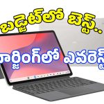 ఆసస్ సరికొత్త క్రోమ్‌బుక్స్.. వారి కోసం బడ్జెట్‌లో గూగుల్ AI లాప్‌టాప్స్..