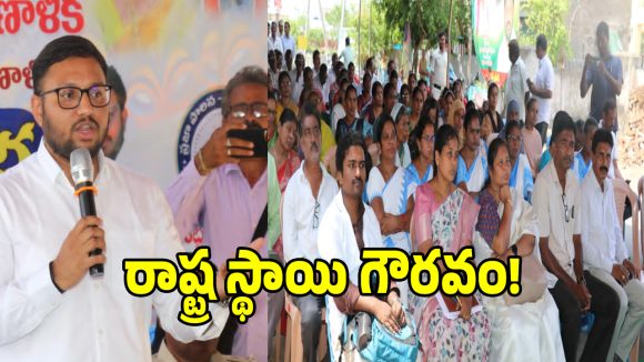 Suryapet: సూర్యాపేట మున్సిపాలిటీకి దక్కిన.. రాష్ట్రస్థాయి అరుదైన గౌరవం..?