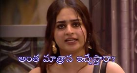 44కు పైగా ఇంటర్నేషనల్ అవార్డులు అందుకున్న మూవీ... రన్ టైమ్ 20 నిమిషాలే