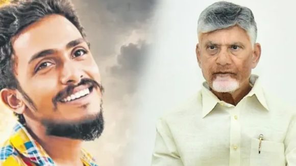 సాయికృష్ణ బూడిదైనా ఇవ్వండి! ఏపీ పోలీసుల‌పై ఎన్‌హెచ్ఆర్సీ సీరియ‌స్‌! వారం గ‌డువు…