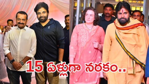 పవన్ కల్యాణ్ కు అనారోగ్యం.. రాత్రంతా నిద్రపట్టలేదంటూ బండ్ల గణేష్ ఎమోషనల్ పోస్ట్!