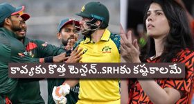 మధ్యాహ్నం భోజనం చేసిన వెంటనే నిద్ర వస్తుందా? దీనికి కారణాలు ఇవే
