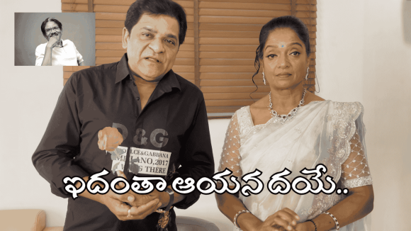 భారతీరాజా మృతికి కన్నీటిపర్యంతమైన నటులు ఆలీ, ముచ్చర్ల అరుణ..