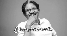 దర్శకుడు భారతీరాజాకు నివాళులర్పించిన సినీ ప్రముఖులు.. సీఎం విజయ్ అయితే..