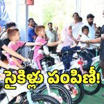 Jagga Reddy: ఆధార్ కార్డు ఇస్తే చాలు.. మీ ఇంటికి సైకిల్ వస్తుంది: జగ్గారెడ్డి!