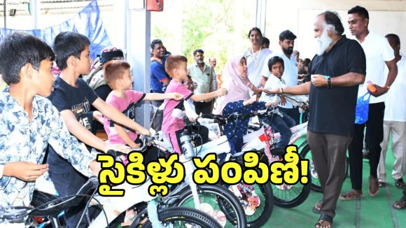 Jagga Reddy: ఆధార్ కార్డు ఇస్తే చాలు.. మీ ఇంటికి సైకిల్ వస్తుంది: జగ్గారెడ్డి!