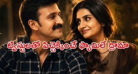 5 సిక్సులు, 4 బౌండ‌రీలు..3 వికెట్ల‌తో ఇర‌గ‌దీసిన అర్జున్ టెండూల్క‌ర్
