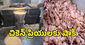 Intinti Ramayanam Today Episode: పల్లవికి కొత్త టెన్షన్.. సుబ్బారావు, నిర్మలను రౌడీలు చంపేస్తారా..? మీనాక్షి జైలుకు వెళ్తుందా..?