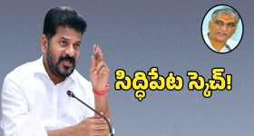 టాయిలెట్‌పై హార్డ్ వాటర్ మరకలా? ఈ హ్యాక్‌తో సెకన్లలో ప్రాబ్లమ్ సాల్వ్