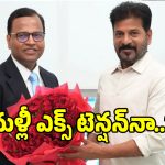 సీఎస్ అంశంపై మళ్లీ కేంద్రానికి లేఖ రాయనున్న సీఎం రేవంత్..?
