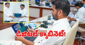 హైవేలో ఏసీ సూపర్ కూలింగ్.. ట్రాఫిక్‌ లో ఎందుకు తగ్గిపోతుంది? అసలు మ్యాటర్ ఇదే!