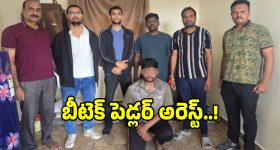 iPhone 18 Pro లాంచ్ డేట్ వచ్చేసిందోచ్.. వేరియబుల్ అపెర్చర్ కెమెరా, 12GB RAMతో ఊచకోత!