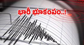 ఫ్రీ ఫైర్ గేమ్ ఆడుతున్నారా?.. డబ్ల్యూహెచ్‌ఓ షాకింగ్ రిపోర్ట్..!