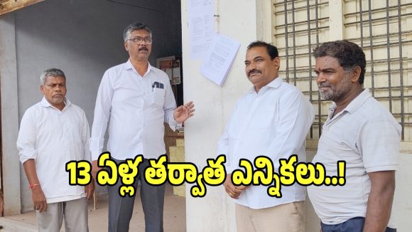 జూలై 10న ఎన్నికల పోలింగ్.. రంగంలోకి దిగిన ఆఫీసర్లు.. పూర్తి షెడ్యూల్ ఇదే!