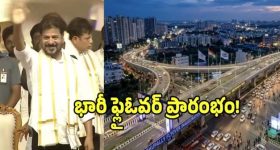టెస్టుల్లో ఫాలో-ఆన్ అంటే ఏంటి ? ఈ కొత్త రూల్స్ గురించి తెలుసా ?