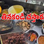 Food Safety: మీరు తినే పనీర్ బిర్యానీ వెనుక ఇంత ఘోరమా?.. గుండె పగిలే నిజాలు!