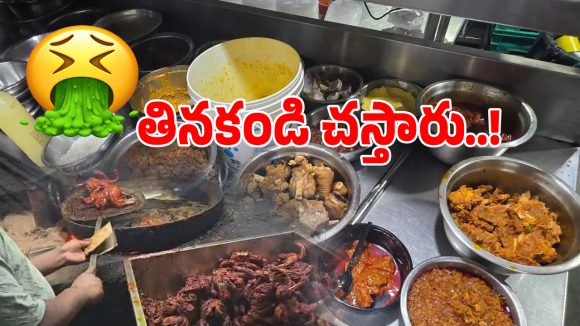 Food Safety: మీరు తినే పనీర్ బిర్యానీ వెనుక ఇంత ఘోరమా?.. గుండె పగిలే నిజాలు!
