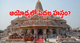Telangana BJP: తెలంగాణ బీజేపీ నేతలకు నితిన్ నబీన్ మాస్ వార్నింగ్.. పద్ధతి మార్చుకోవాలంటూ ఫైర్!