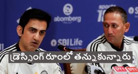 సిద్దిపేటలో పర్యావరణ వేడుకలు.. మంత్రి పొన్నం, ఎంపీ రఘునందన్ రావు కీలక వ్యాఖ్యలు!