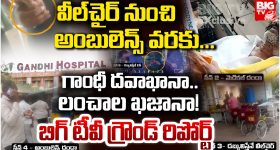 టీమిండియా పాలిట శాపంగా మారిన ప్ర‌కృతి..ఐర్లాండ్ చేతిలో సిరీస్ దొబ్బిన‌ట్టే !