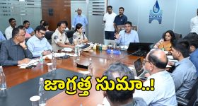 జూన్ 8 నుంచి కుంభవృష్టి వర్షాలు.. ముందే చెరువులు ఖాళీ చేయిస్తున్న హైడ్రా బాస్!