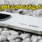 మునుపెన్నడూ లేని బిగ్ స్క్రీన్‌తో ఎంట్రీ ఇవ్వనున్న iQOO 16T.. లీకైన పూర్తి వివరాలు ఇవే!