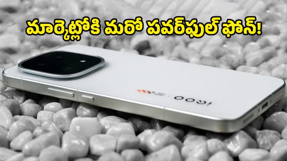 మునుపెన్నడూ లేని బిగ్ స్క్రీన్‌తో ఎంట్రీ ఇవ్వనున్న iQOO 16T.. లీకైన పూర్తి వివరాలు ఇవే!