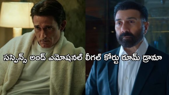 ‘ఇక్కా’ ఓటీటీ విడుదలకు లైన్ క్లియర్… స్ట్రీమింగ్ ఎప్పుడంటే ?