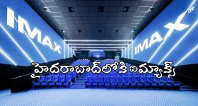 రామ్ చరణ్‌కు నేషనల్ అవార్డ్!.. శివరాజ్ కుమార్‌ది మామూలు నమ్మకం కాదు..