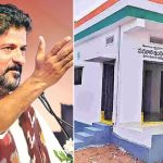 ల‌క్ష ఇందిర‌మ్మ ఇండ్లు! జీహెచ్ఎంసీ ఎన్నిక‌ల్లో కాంగ్రెస్ న‌మ్ముకున్న కీల‌క ప‌థ‌క‌మిదే!
