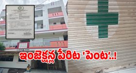 ఇక చీపురుతో పనిలేదు.. రూ.5,000లోపే ఇల్లంతా క్లీన్ చేసే.. సూపర్ వాక్యూమ్ క్లీనర్స్!
