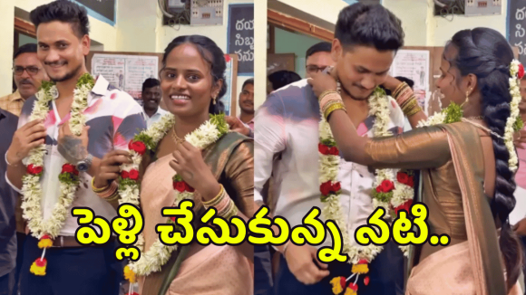 అడ్డంకులను దాటి ఒక్కటైన జంట.. రిజిస్టర్ ఆఫీస్‌లో ‘జబర్దస్త్’ ఫైమా, ప్రవీణ్ నాయక్ వివాహం!