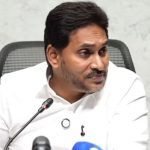 Jagan: డీఎస్సీ ఉద్యోగాలు  ఇష్యూ.. చంద్రబాబు ప్రభుత్వంపై ఆగ్రహం, జగన్ నోట జెన్ జీ, కాక్రోచెస్