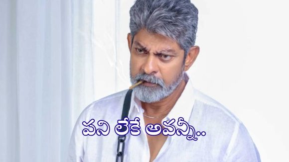 ట్రోలింగ్‌పై జగపతి బాబు సీరియస్.. అందుకు తారక్ ఏడుస్తున్నట్లు క్రియేట్ చేసి..