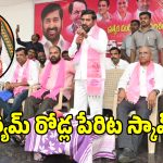 Jagadish Reddy: హ్యామ్ రోడ్ల పేరిట రేవంత్ సర్కార్ పెద్ద స్కామ్.. సీఎంపై జగదీష్ రెడ్డి సంచలన ఆరోపణలు!