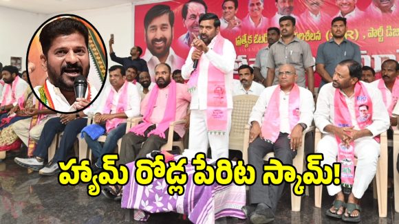 Jagadish Reddy: హ్యామ్ రోడ్ల పేరిట రేవంత్ సర్కార్ పెద్ద స్కామ్.. సీఎంపై జగదీష్ రెడ్డి సంచలన ఆరోపణలు!