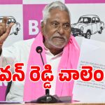 Farmer Exploitation: దమ్ముంటే విచారణ జరపండి.. కాంగ్రెస్ ప్రభుత్వానికి జీవన్ రెడ్డి చాలెంజ్!