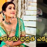 నడిరోడ్డుపై బిగ్ బాస్ బ్యూటీకి వేధింపులు.. ఆకతాయి అసభ్యకర ప్రవర్తన.. వీడియో వైరల్!